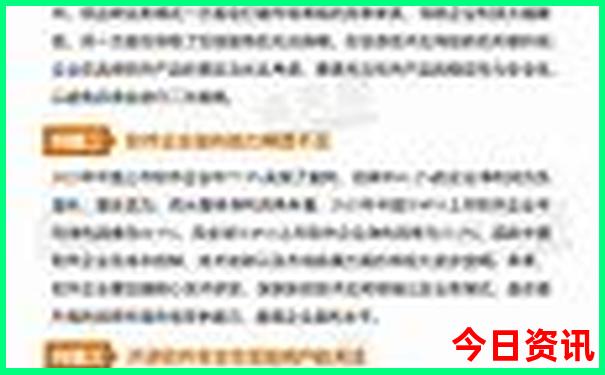庄河旅游必去景点